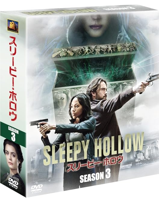 Amazon.co.jp: スリーピー・ホロウ シーズン1(SEASONSコンパクト